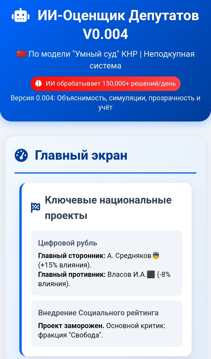        0.001 , , , , ,  , , , ,  ,   , , ,  ,  