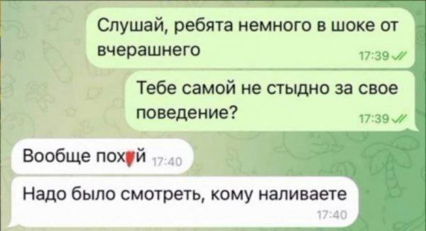 l2mci4j2.jpg