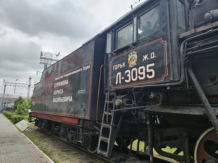 Подмосковная Москва, Железнодорожный транспорт, Музей, Лето, Длиннопост