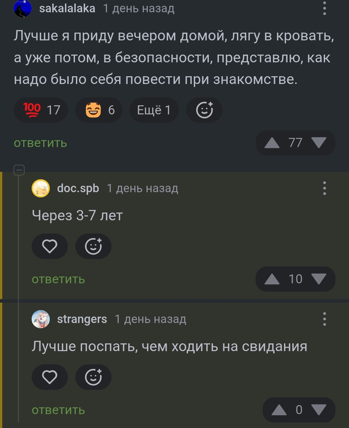    ? , ,   , 40+, , 