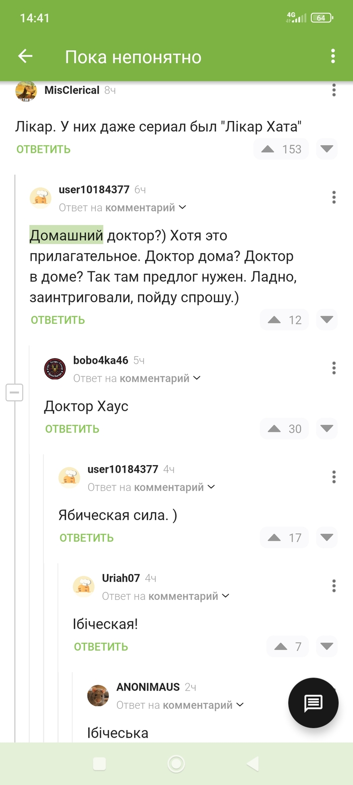      , , X (Twitter), , ,  , , , , , ,   , 