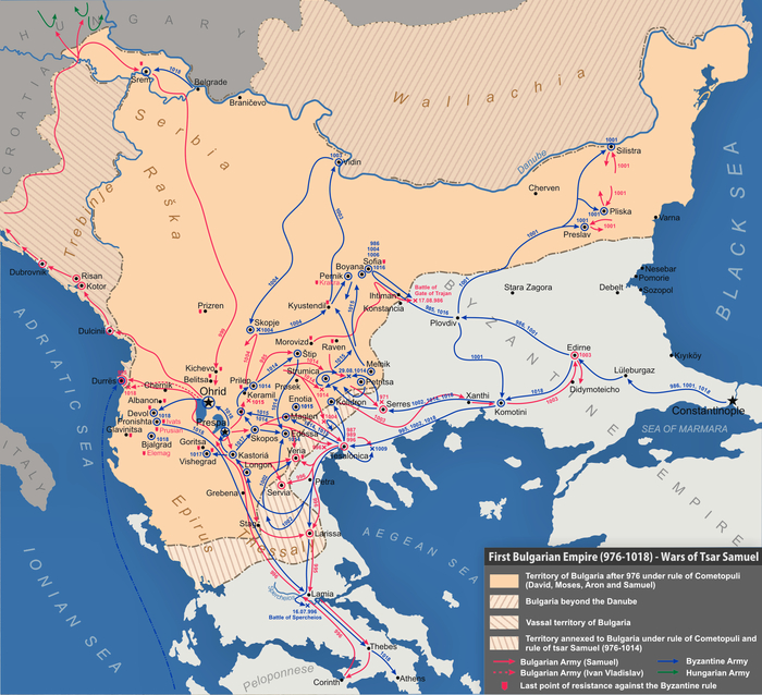 Карта болгаро-византийской войны 968-1018 г.г.