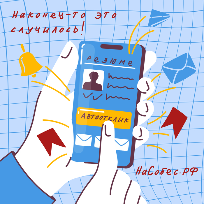 1,5 ���� ���� � ������� �����: ��� �� ������ ������ ��������.�Ի