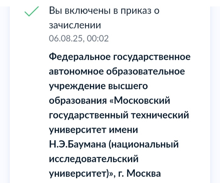     ! , ,  , , ,   ,  , , ,   ,   