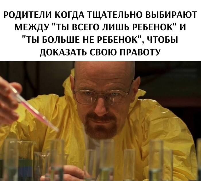   ,   ,   , Breaking Bad, , Telegram ()