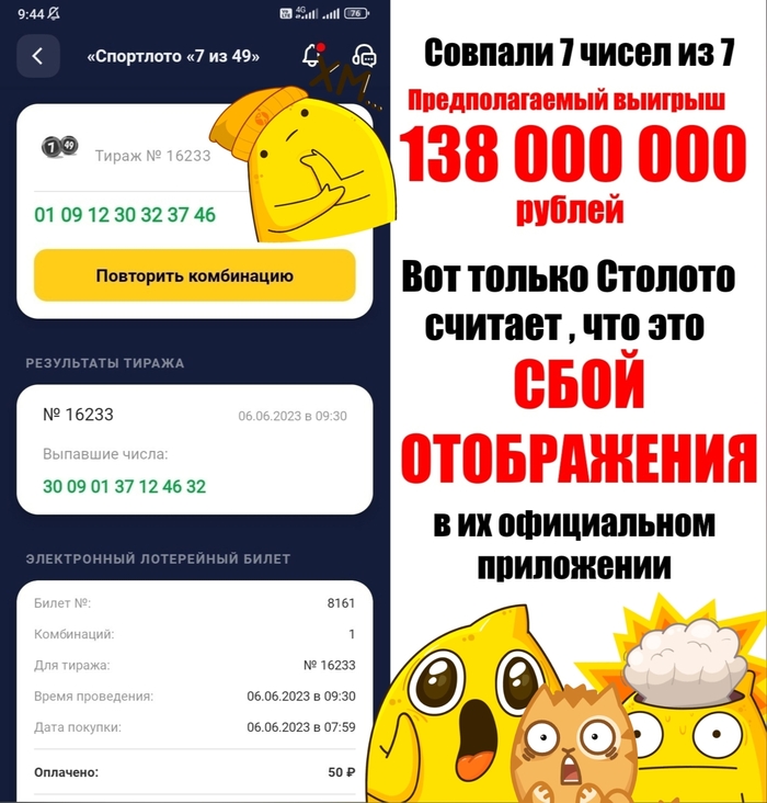       357  ,   .  ,    ""  
