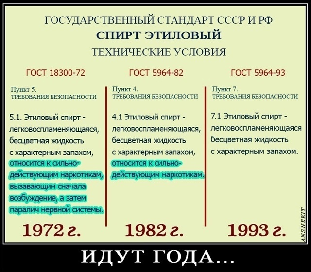     - :   -   !   , , , , , ,  , , , ,  , ,  