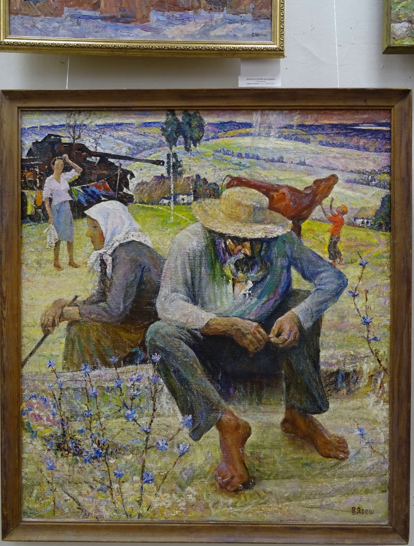 Working on the painting (Part 1) Yarosh V.I. - Biography, Artist, Art, Reality, Oil painting, Consciousness, The Second World War, Refugees, Painting, Personality, Internal dialogue, Military history, Life stories, Fate, Past, The senses, Thinking, Diary, Memory, Надежда, VKontakte (link), Longpost