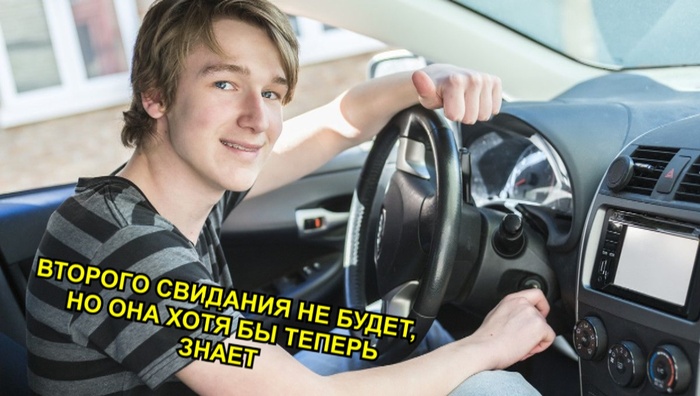     :        , , IT 