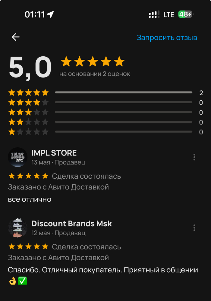 не могу отдать займы не могу отдать займы