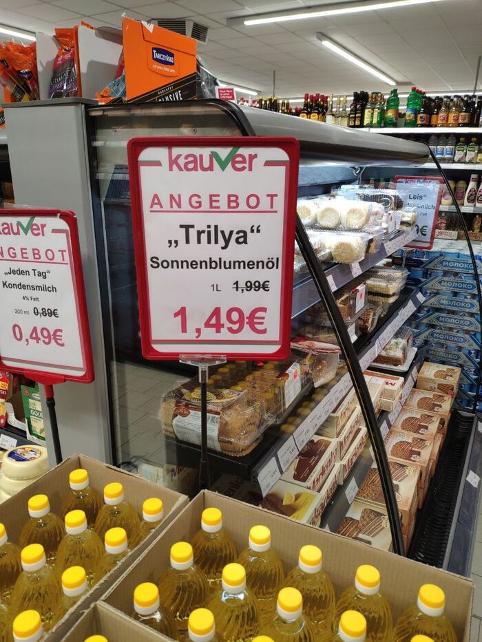 ������������ ����� 140 ������ ����