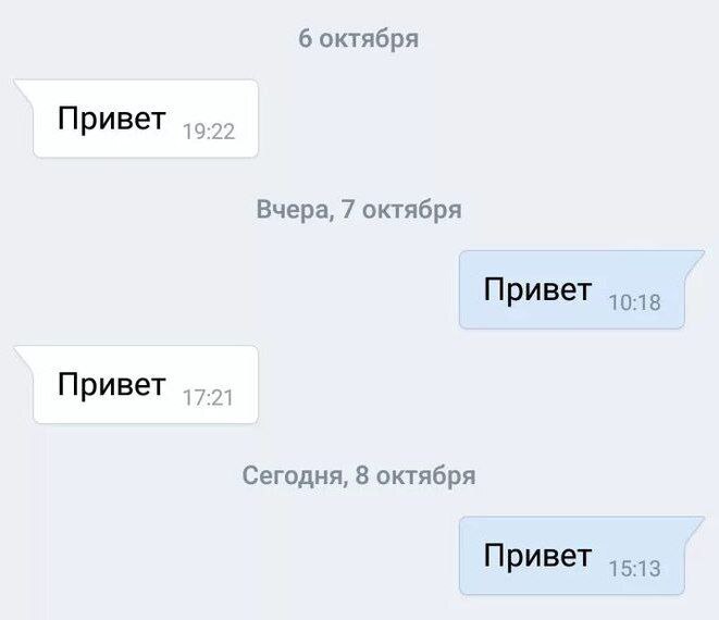        ? ,  ,  , , , Telegram ()