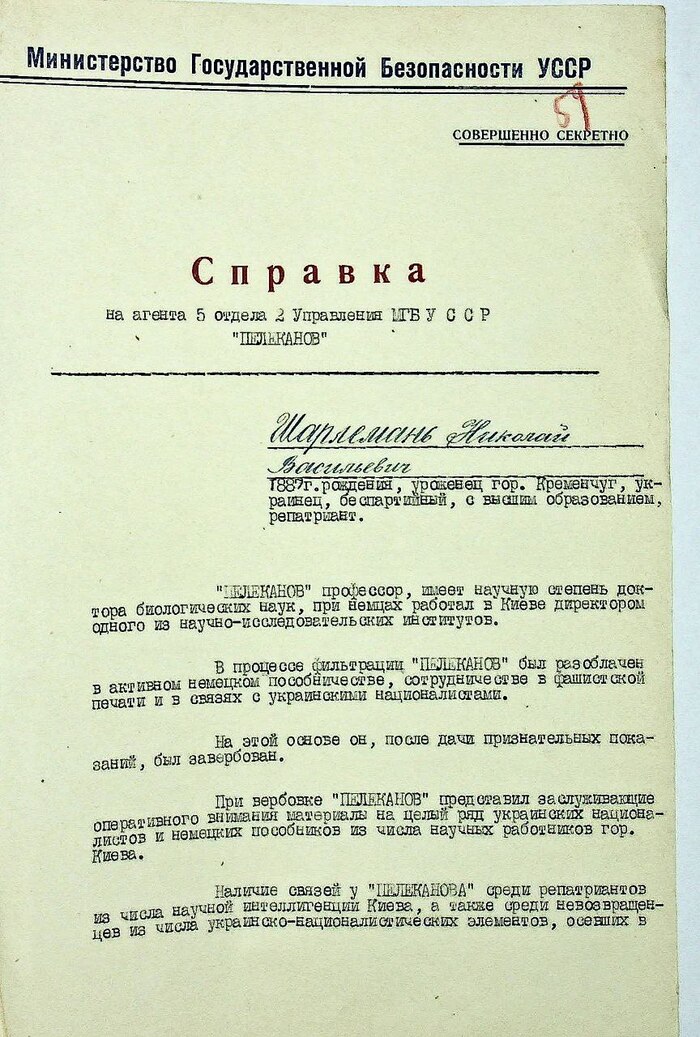  ""  , , , , , 