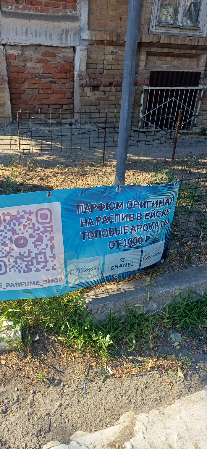 Неожиданно)))