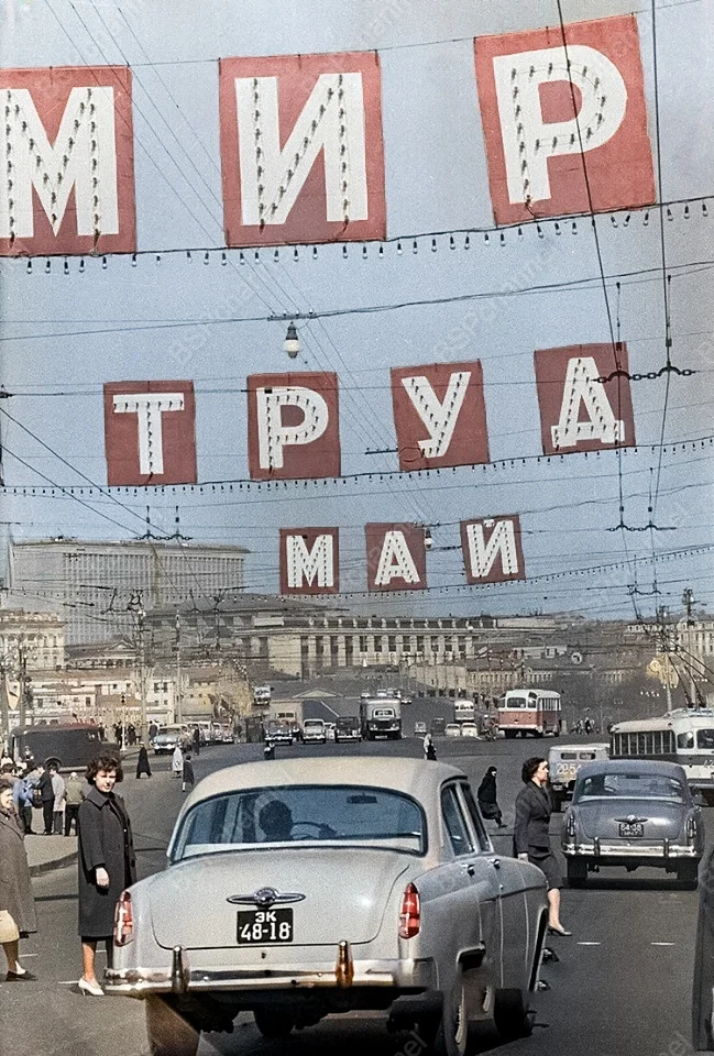 Жизнь Советской Москвы в 60-е годы. 20 раскрашенных фотографий. Часть 5 Старое фото, Историческое фото, 20 век, Фотография, 60-е, СССР, Детство в СССР, Москва, Столица, Колоризация, История города, Длиннопост