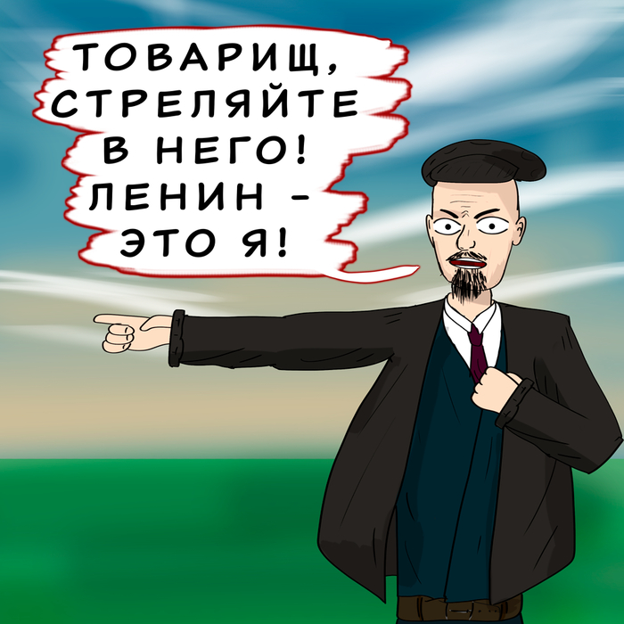     , , ,  , , 