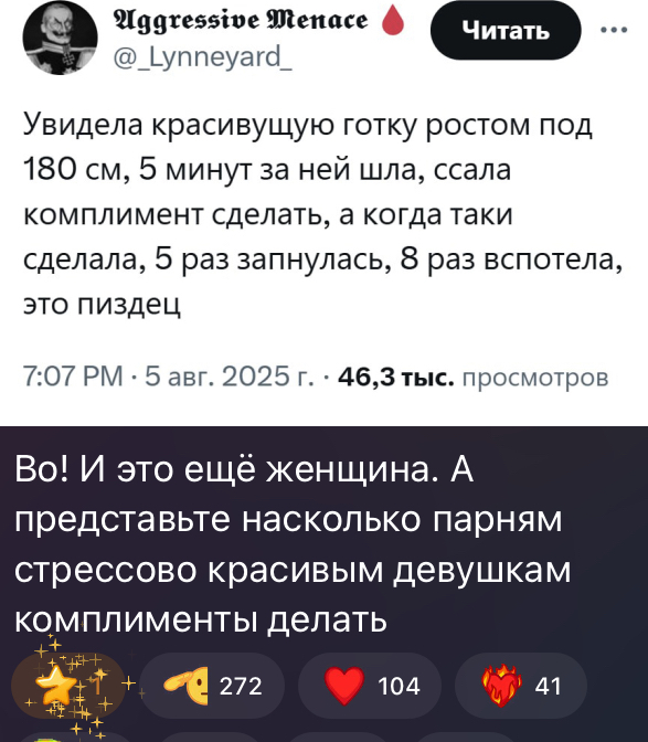    , , , , , , 