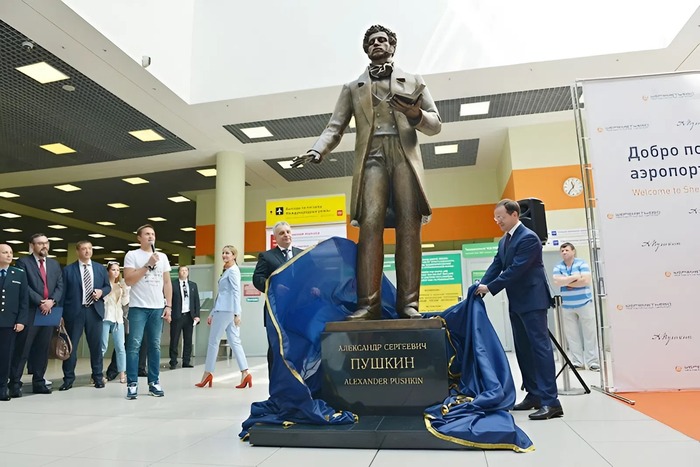  . . . : <!--noindex--><a href="https://pikabu.ru/story/sheremetevo_ot_voennogo_ayerodroma_do_krupneyshego_ayeroporta_rossii_13061521?u=https%3A%2F%2Fmtdi.mosreg.ru&t=https%3A%2F%2Fmtdi.mosreg.ru&h=7ec5e4f02a0db42f9bf0b1729f6fe5a78c972def" title="https://mtdi.mosreg.ru" target="_blank" rel="nofollow noopener">https://mtdi.mosreg.ru</a><!--/noindex-->