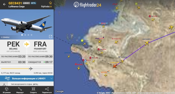 !? Flightradar24, , ,  , , 