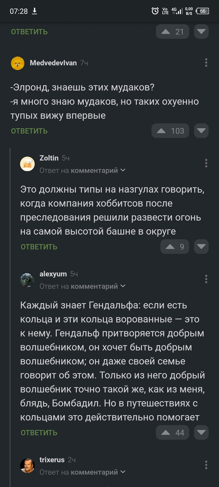    , , , ,   