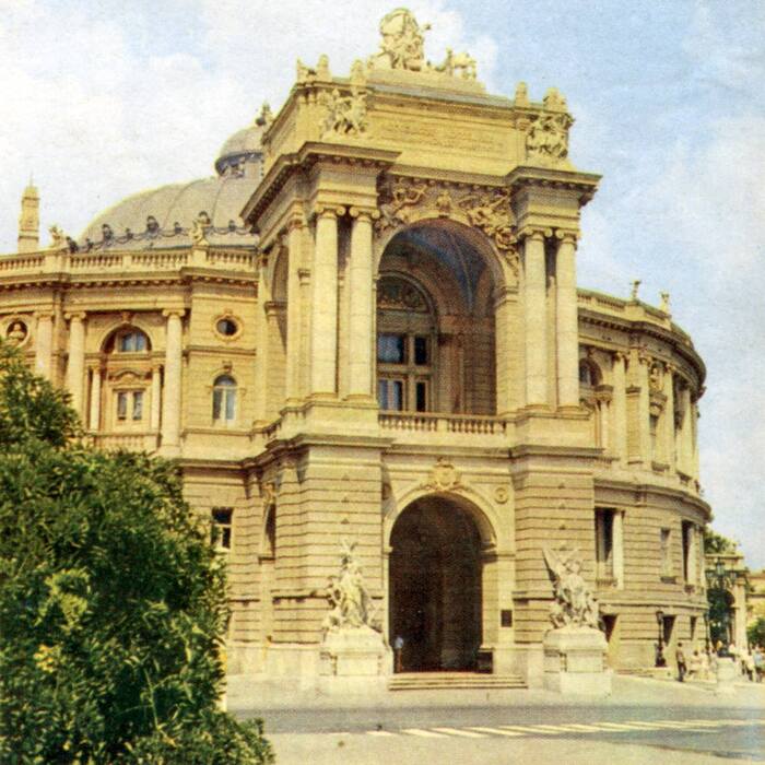 Оперный театр, 1977 год.