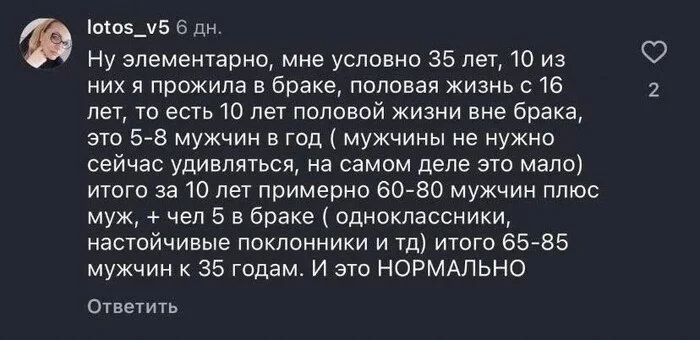     .?    -,     ?   , , ,  (), , , ,  ,   ,   , ,  , , 