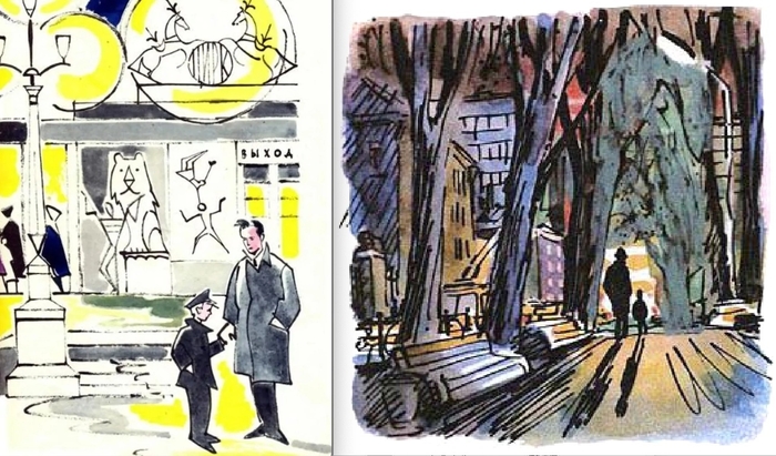 По-моему, это лучший детский рассказ о первой любви.