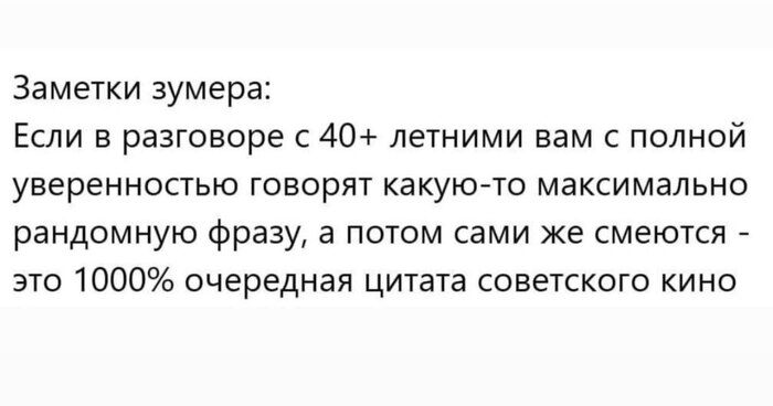          , , , , , , 90-, ,  , 