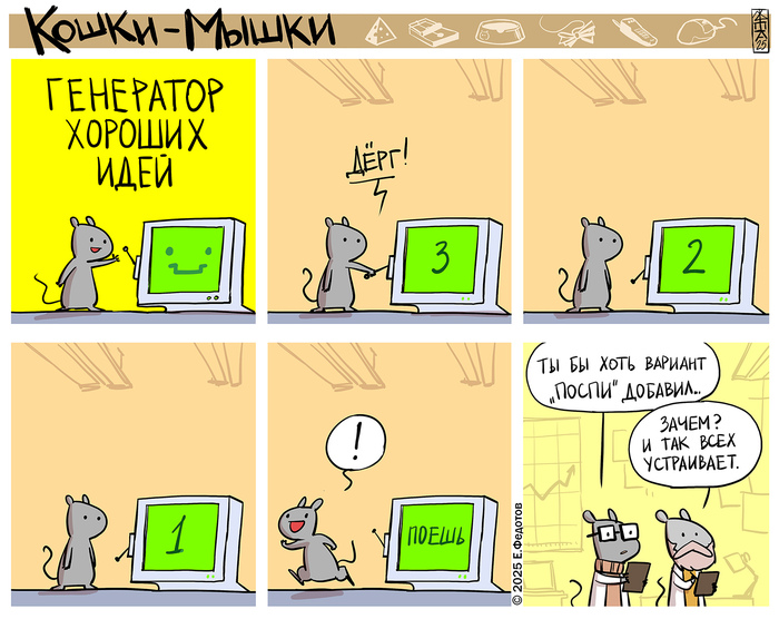    , , - (), , Telegram ()