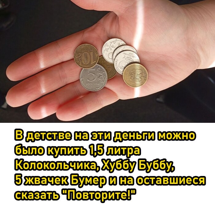    , , , , 