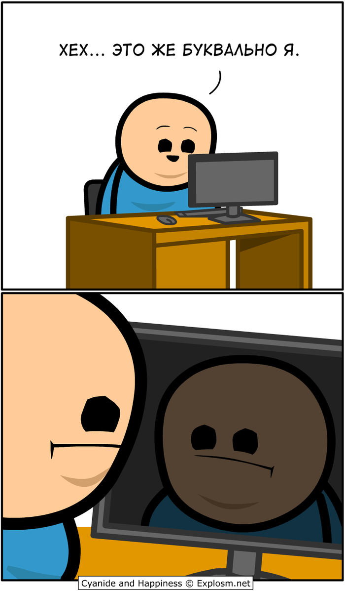     , , , , Cyanide and Happiness