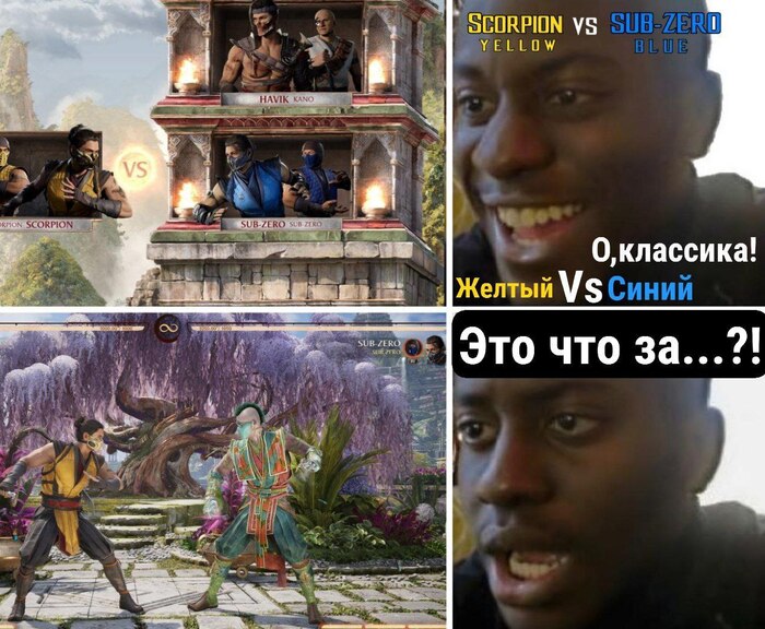  Mortal Kombat 1      :-) , Mortal Kombat, Mortal Kombat X, , Playstation, Xbox, Nintendo, Nintendo Switch, Street Fighter, , , , , , Telegram ()
