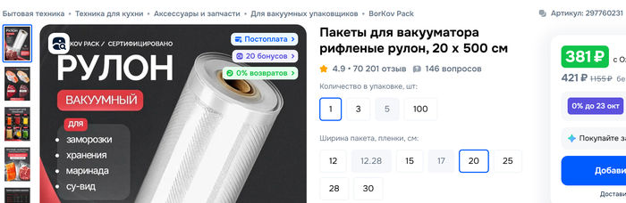     ( ) , , ,   , , -, , 