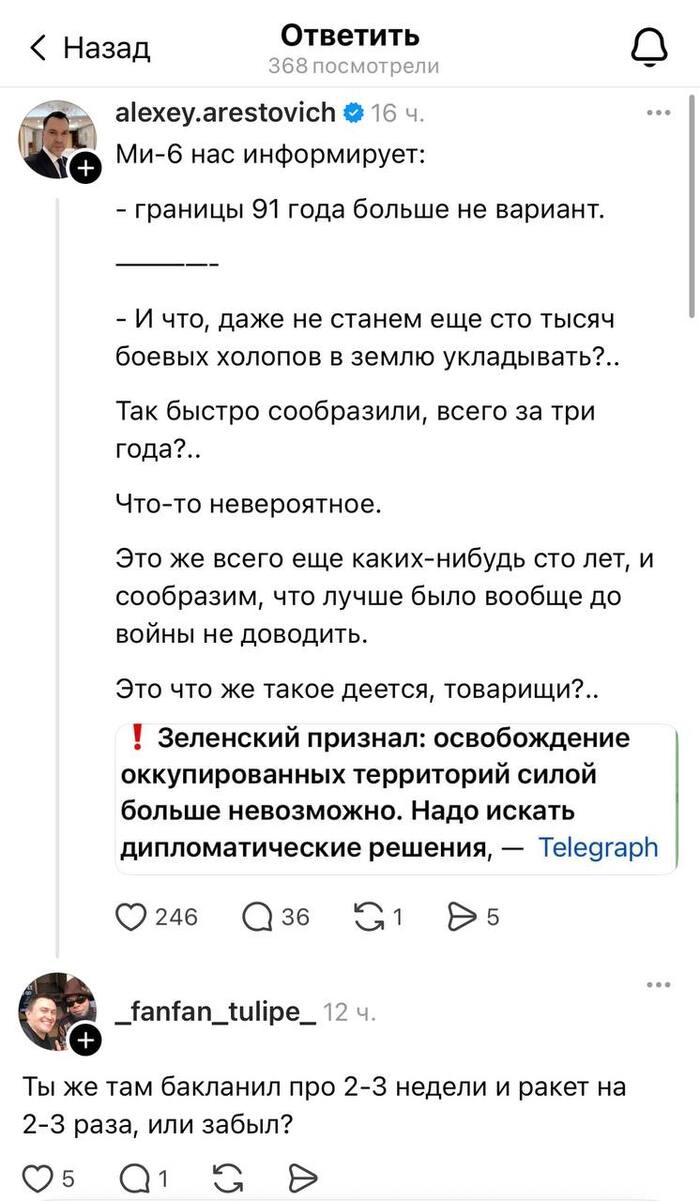 ˸ ,  ,   ! , Pikabu Publish Bot, , , ,   , X (Twitter), , 