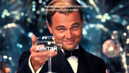 ��� ��� ���, ��� �� �������� ��� ������ �� ���������� ���