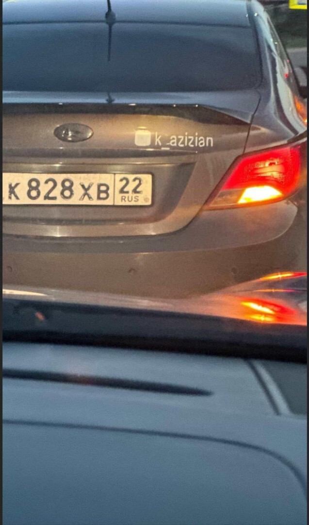       ,  , ,  