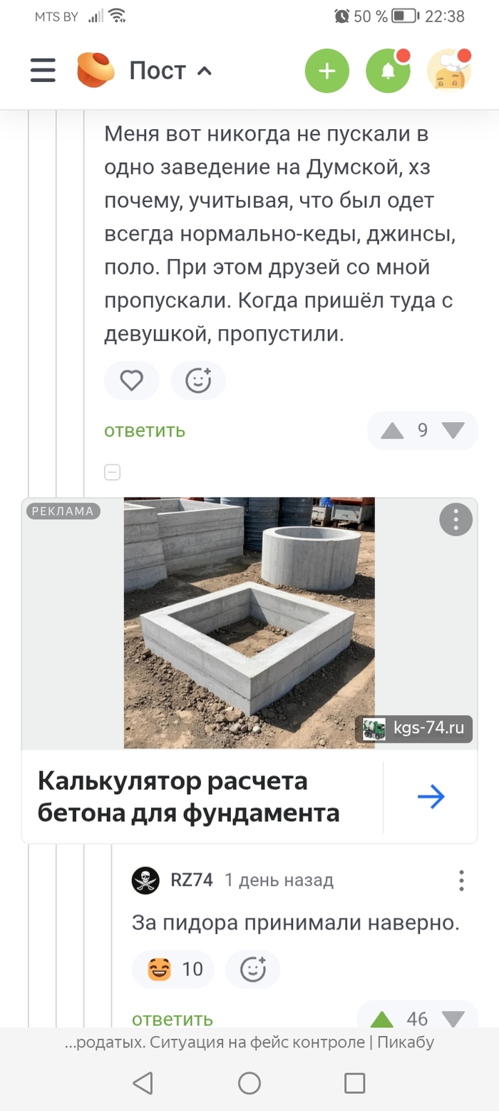    , , , , 