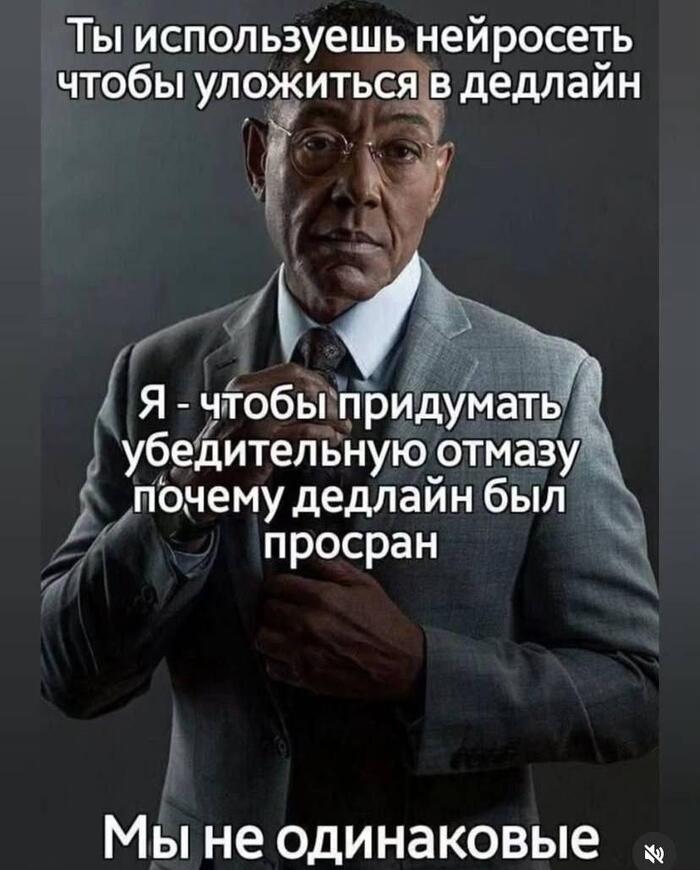     ? , ,  ,  ,  