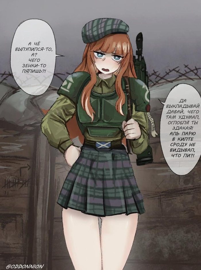  Warhammer 40k, , Wh humor,  , Astra Militarum, 