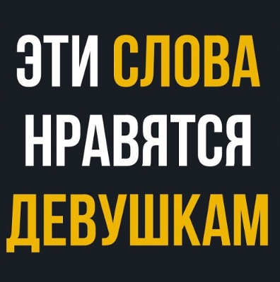           ,     , , ,   , 