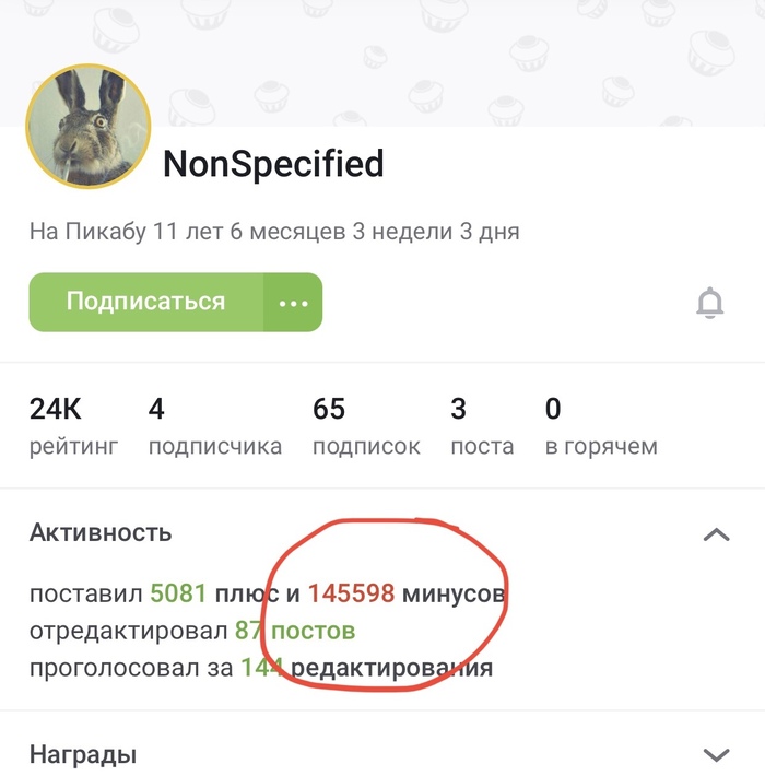    , ,  , , , , 
