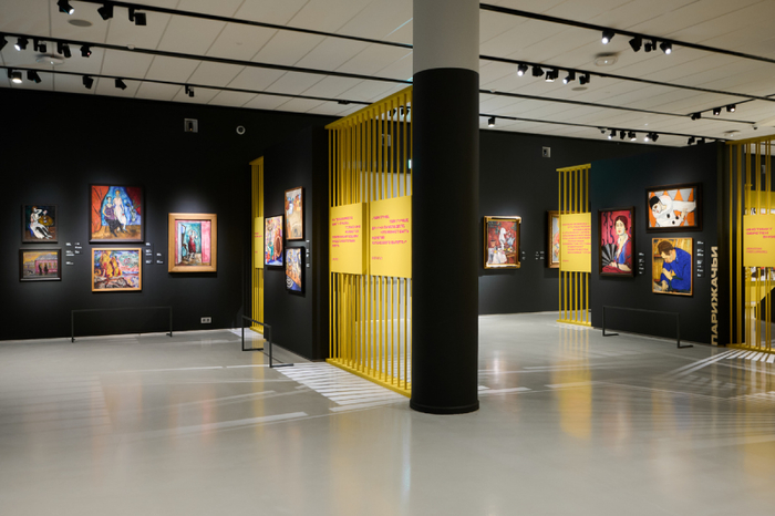 Экспозиция «Русские дикие»