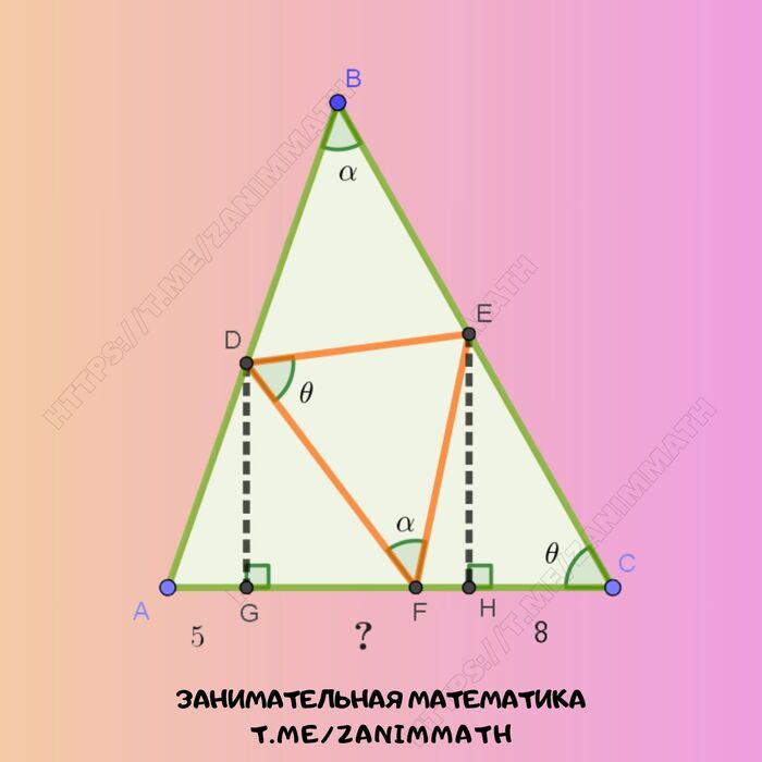       <!--noindex--><a href="https://pikabu.ru/story/zadachka_na_uglyi_v_treugolnike_13066230?u=https%3A%2F%2Ft.me%2Fzanimmath&t=https%3A%2F%2Ft.me%2Fzanimmath&h=dd94da973d35be04e79f94989c53e17a1b527082" title="https://t.me/zanimmath" target="_blank" rel="nofollow noopener">https://t.me/zanimmath</a><!--/noindex-->