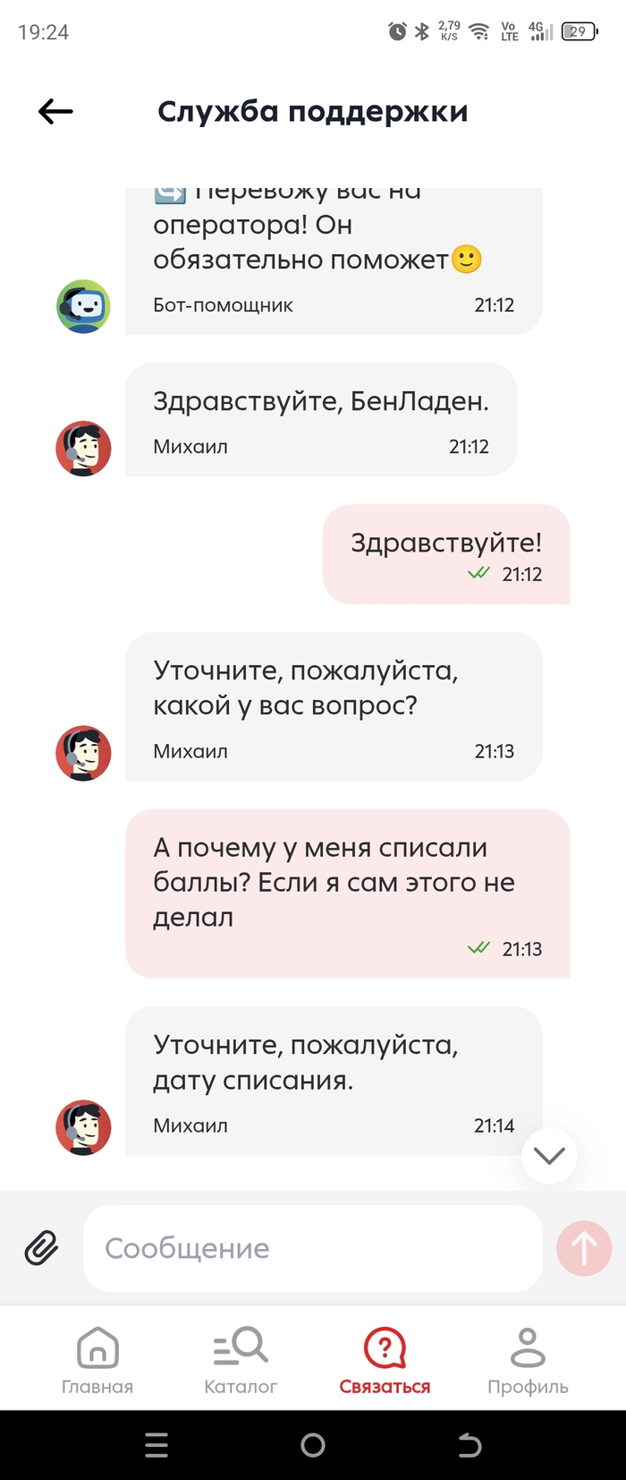   ???? , ,  , , 