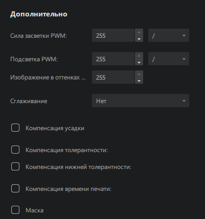 ���� ������: