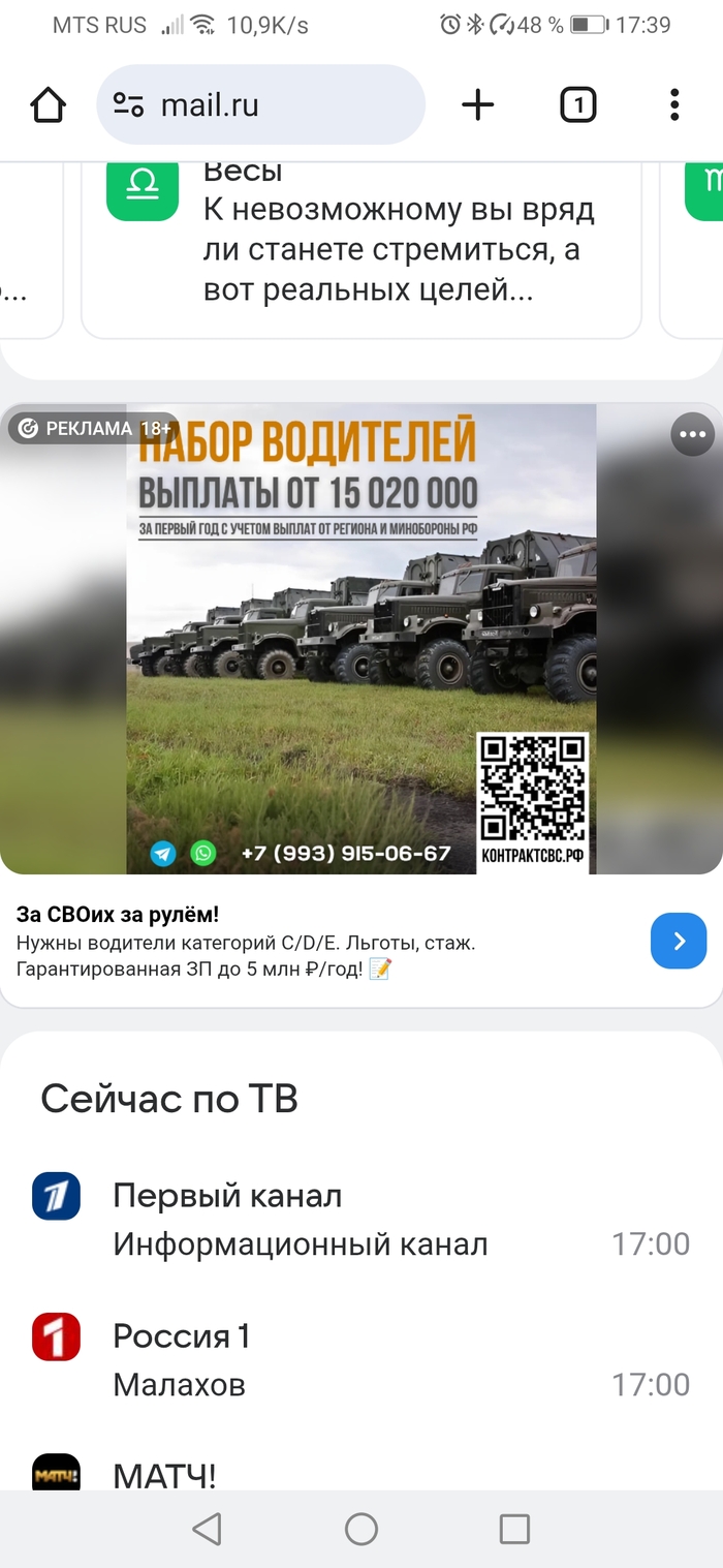   15 ? , , , 
