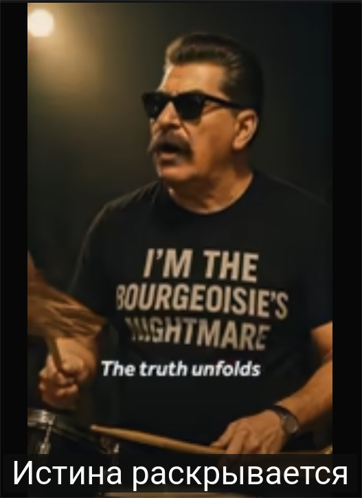 ������� �����, ����� ������: ������� � �������������� �����