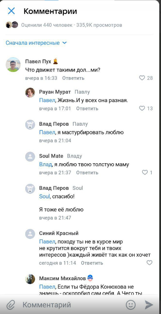           , , , 