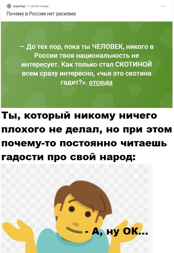       , ?... , , 