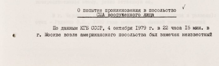       .1979   , , , 1979, 